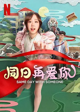 一区二区视频在线免费观看