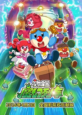 一区二区视频在线免费观看
