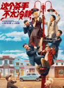 一区二区视频在线免费观看